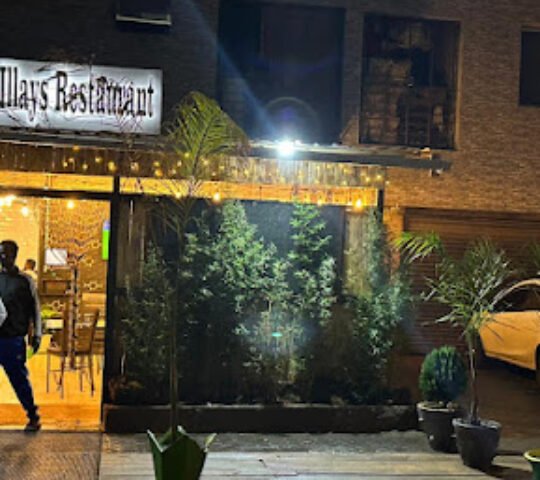 Illays Restaurant